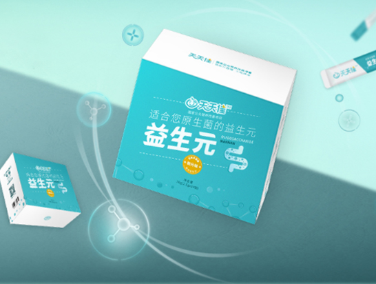 天天佳(珠海)生物科技有限公司-天天佳官网
